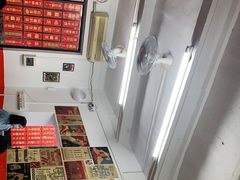 -華叔茶記