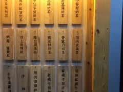 -厝内小眷村(天河南一路店)