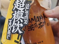-淡马茶坊(深圳宝安壹方城店)
