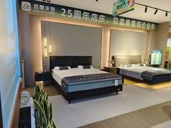 -雅兰床垫(居然之家北四环店)