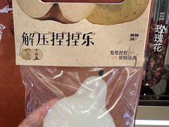 -炖物24章·顺时轻养茶(黄龙店)