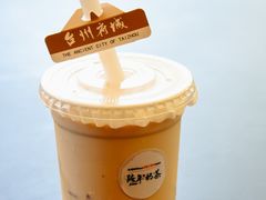 -紫阳古街
