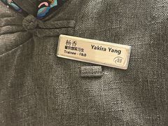 -大理实力希尔顿酒店御璽中餐厅YUXI – CHINESE RESTAURANT