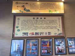 -升艾堂·经络·艾灸·气血(成山路店)