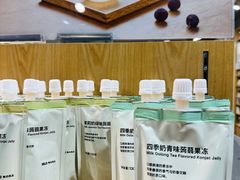 -MUJI无印良品(天一国购店)
