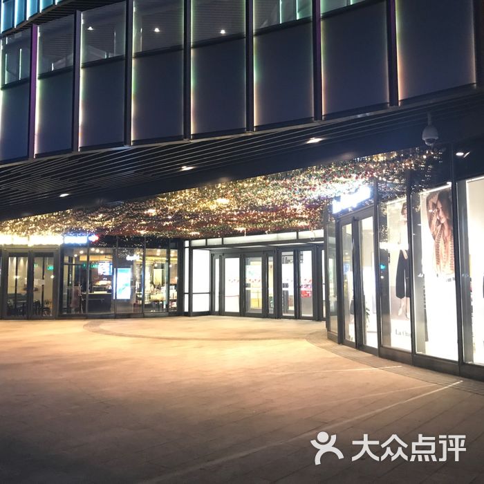 北京东坝金隅嘉品mall图片