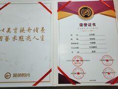 -舞蕾舞蹈·专注中国舞18年(天通苑中心校区)