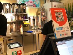 -茶话弄(李家村万达店)