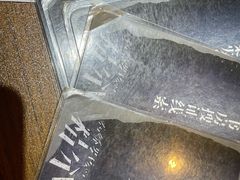 -剧狐剧本杀·月球探案馆(人民广场1号店)