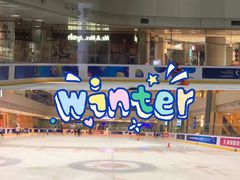 -冰堡国际溜冰场(观澜湖新城MHMALL店)