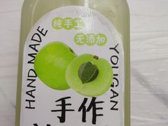 -官塘鱻鱻鱼生·潮汕生腌·砂锅粥(西马路总店)