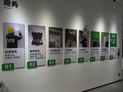 -蜗窝家|懒人整装(番禺店)