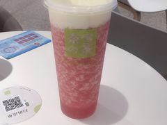 -奈雪的茶(新天地广场PRO店)