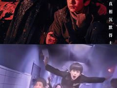 -保利国际影城(北京缤纷城店)