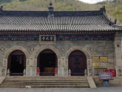 -五台山风景名胜区