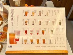 -卡旺卡(合肥半边街店)