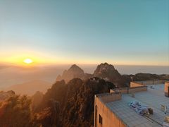 -黄山光明顶山庄