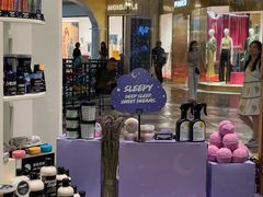 -LUSH(威尼斯人店)