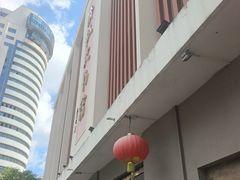 -汕头开埠文化陈列馆