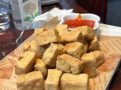 干炸臭豆腐-钱塘花园·宁波菜