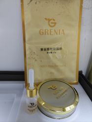 -SKIN79皮肤管理中心