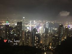 -兰芳园(上环店)