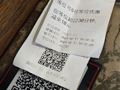 -熙成烧烤·三十三年(开发区店)