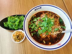 -遇见小面(深圳中心书城店)