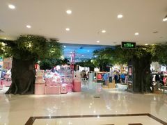 -开元商城(西旺店)