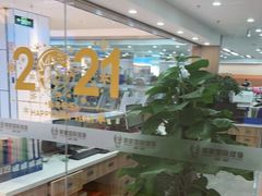 -美航国际健身(北京华联店)