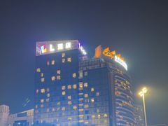 -珠海拱北口岸