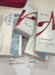 -禾丽康美医疗美容医院