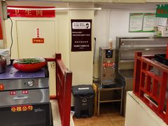 -晋B2008刀削面(小南庄店)