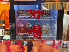 -无牌咖啡&酒馆