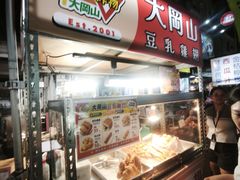 -六合夜市