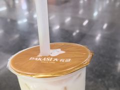 -大卡司DAKASI(连城新天地店)