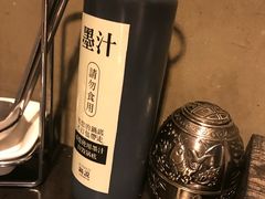 -锅说大脸毛肚重庆老火锅(佐阾店)
