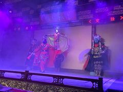 -盖碗儿梨园·变脸吐火·川剧(天府广场店)