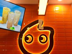 -CoCo都可(北新桥店)