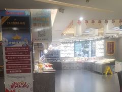 -镜泊小镇(东长安街店)