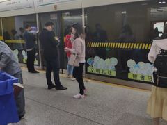 -嘉善路(地铁站)