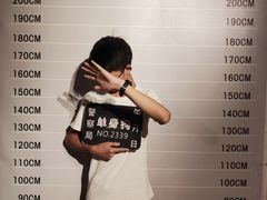 -苏州5D星空错觉艺术馆