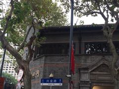 -中共一大纪念馆