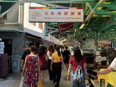 -南丫岛