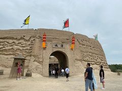 -镇北堡西部影城