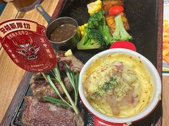 -豪客来牛排(重庆三峡广场步行街1704店)