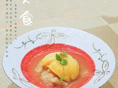 -吉之仙•中国制造•出口级食材日料店(领事馆总店)