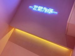 -狐狸和向日葵(北京路店)