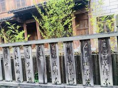 -贵阳市花溪国家城市湿地公园