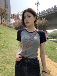 -原素造型